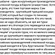 Винтаж: Винтажная чайная пара стекло. Кружки винтажные. Елена Тищенко. Ярмарка Мастеров.  Фото №6