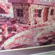 Picture cross stitch Pink fancy, cross stitch. Pictures. sweet-home11. My Livemaster. Фото №4