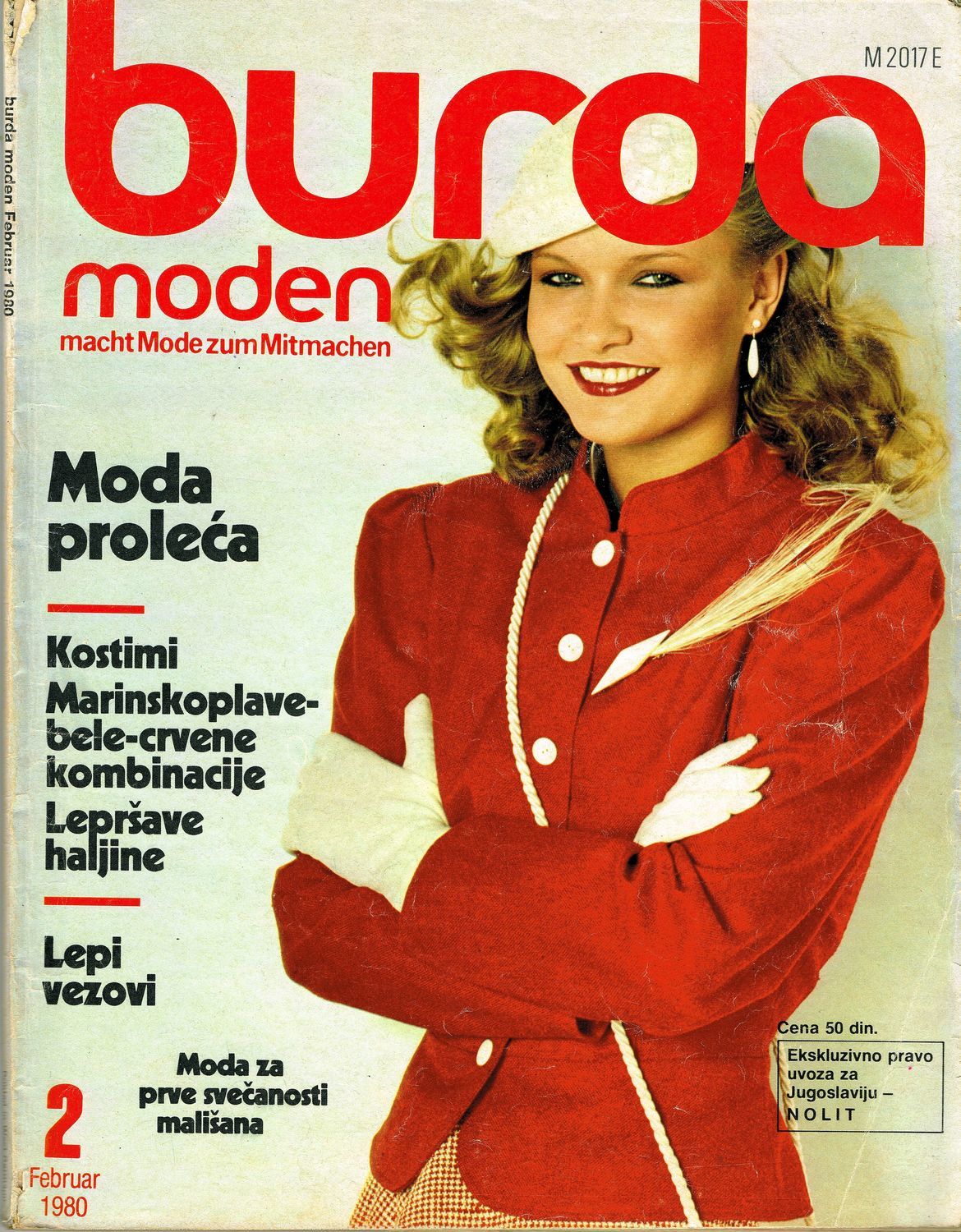 Журнал Burda Moden № 2/1980 купить в интернет-магазине Ярмарка Мастеров ...