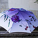 Folding umbrella with painting ' Peonies and Bindweed', Umbrellas, St. Petersburg,  Фото №1