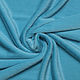 Ecomech Mink W564209 turquoise 50h160 cm, Fabric, Moscow,  Фото №1