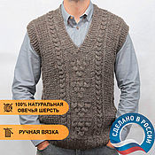 Мужская одежда handmade. Livemaster - original item Knitted men`s vest 100% wool. Handmade.
