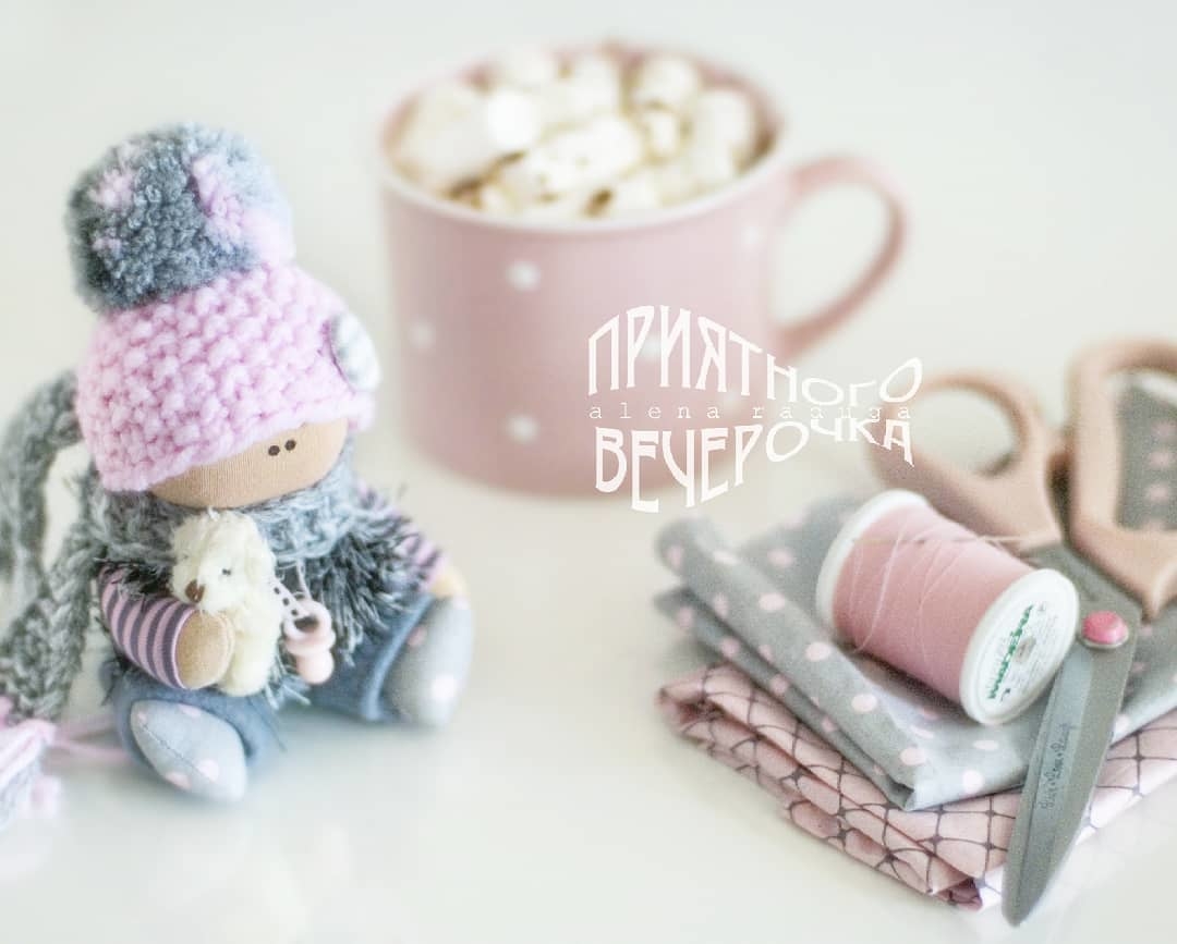 создается