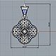 Знак судьбы. Подвеска. Ювелирный магазин Счастье людям. Ярмарка Мастеров.  Фото №6