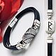Raido rune bracelet, silver, leather, runic winding bracelet, Hard bracelet, Moscow,  Фото №1