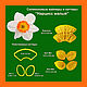 Narcissus small set of silicone viners and cutters, Molds for making flowers, Rostov-on-Don,  Фото №1