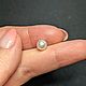 Дикий Морской Жемчуг. Белый 2,25ct. Минералы. Astro.gems. Ярмарка Мастеров.  Фото №5
