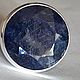 Комплекты 18.5 и 19 р.С Уральский Сапфиром 11 Ct. Комплекты украшений. Роберт Серебро 999.. Интернет-магазин Ярмарка Мастеров.  Фото №2
