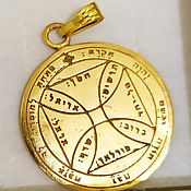Фен-шуй и эзотерика handmade. Livemaster - original item Golden Seal of Solomon-FREEDOM. Handmade.