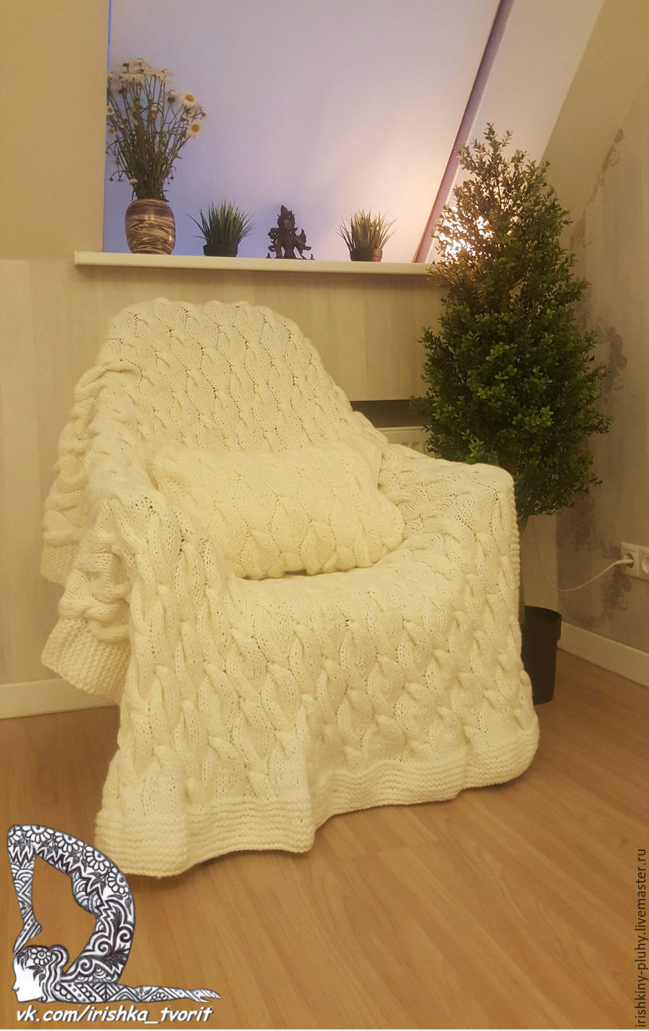 Авторские пледы ручной вязки в интернет-магазине на Ярмарке Мастеров ...