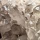 Горный хрусталь. Камни. Минералы Урала (mineraly-urala). Интернет-магазин Ярмарка Мастеров.  Фото №2