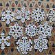 Set of lace snowflakes with gold 10 pieces, Christmas decorations, Moscow,  Фото №1