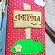 Книга из фетра Азбука в наличии. Кубики и книжки. Smartbooki. Ярмарка Мастеров.  Фото №7