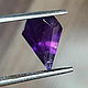 2.71 Ct., Чистый прозрачный Аметист из Африки моя ручная огранка, Кабошоны, Бангкок,  Фото №1