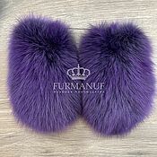 Аксессуары handmade. Livemaster - original item Fur mittens with purple fur. Handmade.