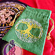 Bolsas para regalos, recuerdos, joyas y otros. Gift pouch. Fehustyle Northern Gods Magic (slavartel). Ярмарка Мастеров.  Фото №4