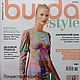 Журнал Burda Style 3/2021, Журналы, Брянск,  Фото №1
