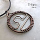 Кулон "Весы". Знаки зодиака. Подвеска. 13 Kapel jewelry *Екатерина*. Ярмарка Мастеров.  Фото №4