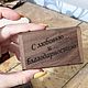 Заказать Деревянная флешка с индивидуальной гравировкой, 32 гб. WoodShop. Ярмарка Мастеров. . Подарочные флешки Фото №3
