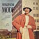 Винтаж: Журнал Praktische mode - 2 1961 (февраль), Журналы винтажные, Москва,  Фото №1