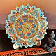 mandala: Mandala 20 cm in assortment. Esoteric Mandala. Sector South-East. My Livemaster. Фото №6