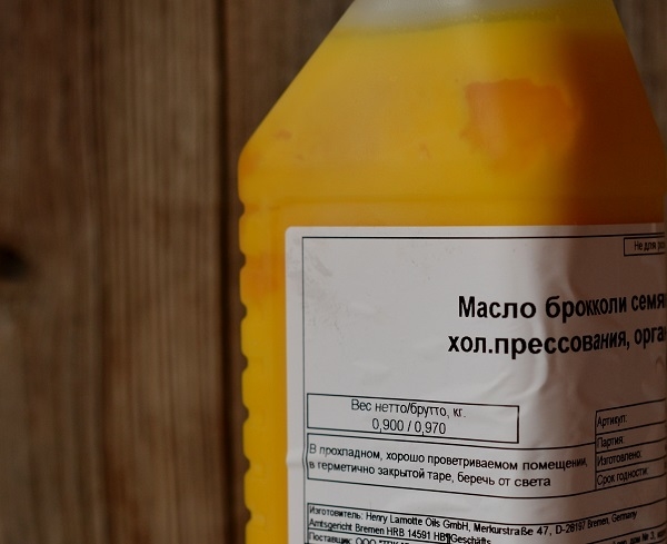 Мой профиль