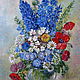Картина маслом "Букет цветов", Картины, Зеленоград,  Фото №1