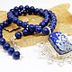 Order Beads with sky India pendant (lapis lazuli, quartzite blue). Selberiya shop. Livemaster. . Necklace Фото №3