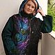 Валяный жакет, Жакеты, Одинцово,  Фото №1