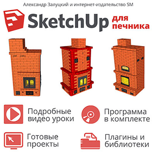 Мой профиль