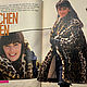 Order Carina Burda Magazine 11 1987 (November). Fashion pages. Livemaster. . Magazines Фото №3