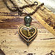 Jasper heart pendant. Seraphinite, mustard Jasper, green tourmaline, Pendants, Bryansk,  Фото №1