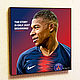 Picture Poster Kilian Mbappe PSG PSG Football Print Pop Art, Fine art photographs, Moscow,  Фото №1