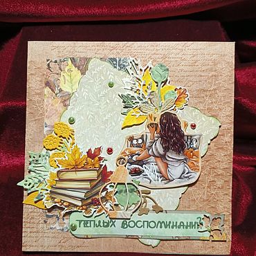 Скрапбукинг: альбомы и подарки ручной работы | ВКонтакте