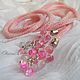 harness lariat knitted beaded pink dawn. Lariats. Zhuk Oksana jewelry. Online shopping on My Livemaster.  Фото №2