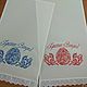 Easter pattern 2018. Set. Embroidery tools. Nata-xa_1. My Livemaster. Фото №7