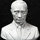 Бюст из гипса  Путин (белый). Статуэтки. Дом ремёсел. Ярмарка Мастеров.  Фото №4