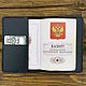 Passport cover with a compartment for credit cards. Passport cover. tarakanov-egor. Online shopping on My Livemaster.  Фото №2