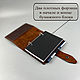 Order Notepad made of genuine leather with a removable block of paper. KullikovCraft. Livemaster. . Notebook Фото №3