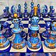 Аватар, Шахматы из кинофильма,подарочные «АВАТАР», ручная работа!, Шахматы, Шилово,  Фото №1