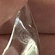 Заказать Винтаж: Старинная баночка Cristal de BACCARAT Harcourt Missouri, Франция. Brocante chez Alla. Ярмарка Мастеров. . Кухонная утварь винтажная Фото №3