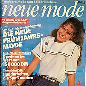 Материалы для творчества handmade. Livemaster - original item Neue Mode 3 Magazine 1981 (March). Handmade.