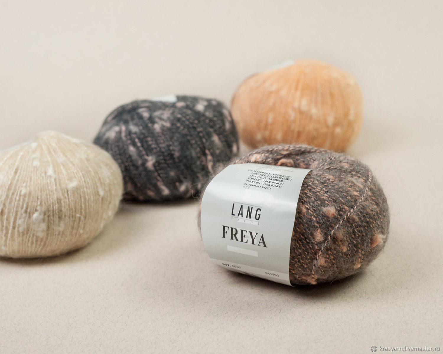 Rowan Summerspun Пряжа Купить В Москве