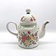 Винтаж: Кофейник Сахарница Villeroy Boch Summerday. Сервизы винтажные. MaryLand. Интернет-магазин Ярмарка Мастеров.  Фото №2