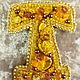 Брошь-буква (Т, С, Г, И). Брошь-булавка. Ирина (jewelry). Интернет-магазин Ярмарка Мастеров.  Фото №2