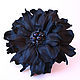 брошь-цветок "Чёрная жемчужина", Брошь-булавка, Новосибирск,  Фото №1