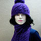 Комплект вязаный шапка и шарф "Purple colour", Комплекты головных уборов, Тилбург,  Фото №1