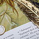 Metal bookmark with a pen 'Time to read'. Bookmark. merlin-hat (Merlin-hat). My Livemaster. Фото №6