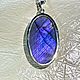 Уникальный Лабрадор индиго, ювелирное качество, Индия, Ag925, handmade. Кулон. Малахитовая Шкатулка ♡ Уникальные камни и серебро ♡. Ярмарка Мастеров.  Фото №5