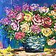 Oil painting a Bouquet of peonies and lilacs in a bucket. Peonies with a palette knife, Pictures, Moscow,  Фото №1